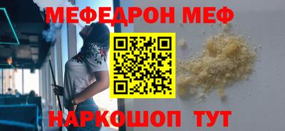 крисы Гусев