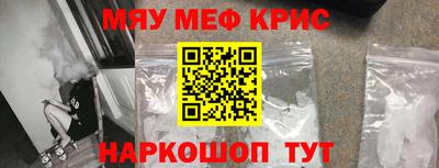 дмт Гусиноозёрск