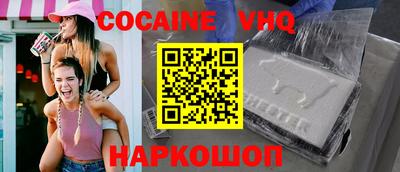 бошки Гусь-Хрустальный