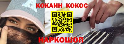 дмт Гусиноозёрск