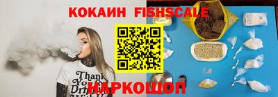бошки Гусь-Хрустальный