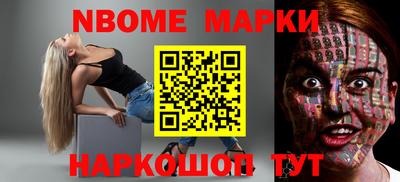 бошки Гусь-Хрустальный