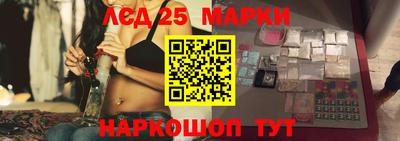дмт Гусиноозёрск