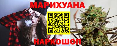 бошки Гусь-Хрустальный