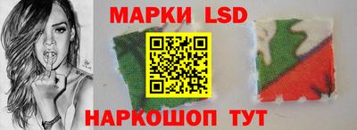 крисы Гусев