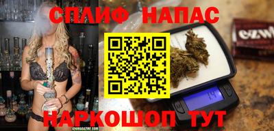 дмт Гусиноозёрск
