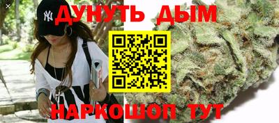 бошки Гусь-Хрустальный