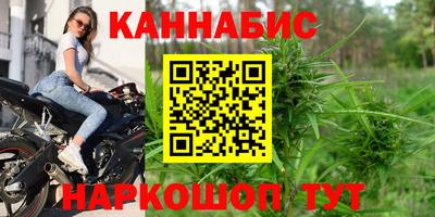 бошки Гусь-Хрустальный