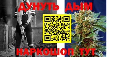 бошки Гусь-Хрустальный
