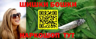 дмт Гусиноозёрск