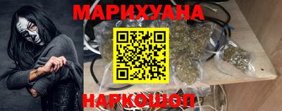 бошки Гусь-Хрустальный