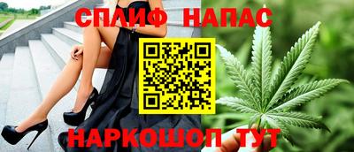 крисы Гусев