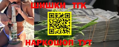 бошки Гусь-Хрустальный