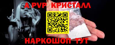 дмт Гусиноозёрск