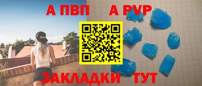 дмт Гусиноозёрск