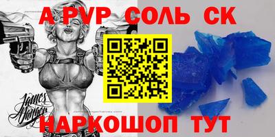 дмт Гусиноозёрск