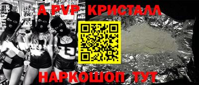 дмт Гусиноозёрск