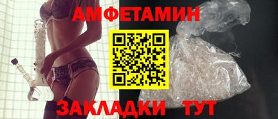 крисы Гусев