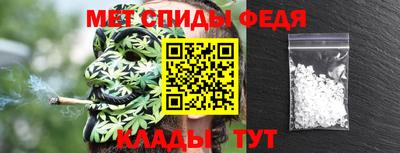 бошки Гусь-Хрустальный