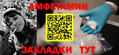 бошки Гусь-Хрустальный