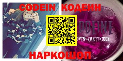 крисы Гусев