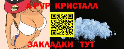 PSILOCYBIN Ирбит