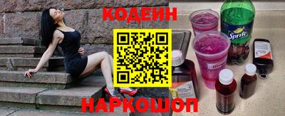 дмт Гусиноозёрск