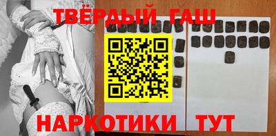 крисы Гусев
