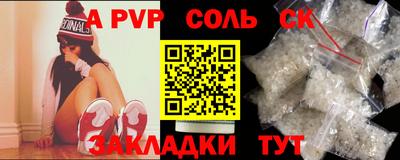 крисы Гусев