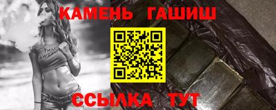 крисы Гусев
