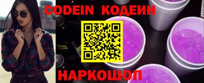 бошки Гусь-Хрустальный