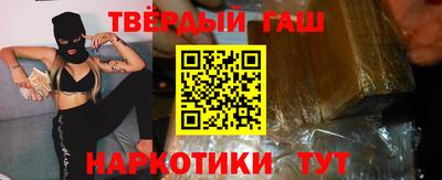 крисы Гусев