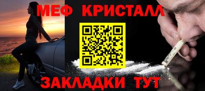 крисы Гусев
