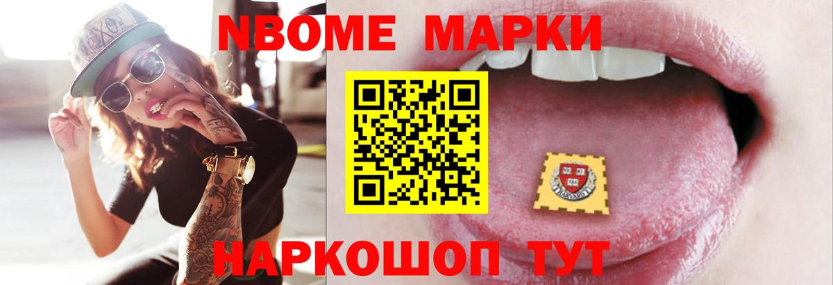 ЛСД экстази  LSD-25 экстази кислота  Лсд 25 экстази ecstasy  Вход с VPN  omg ССЫЛКА  Чехов 